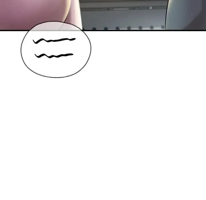 渴望占有她 第3话 第58页