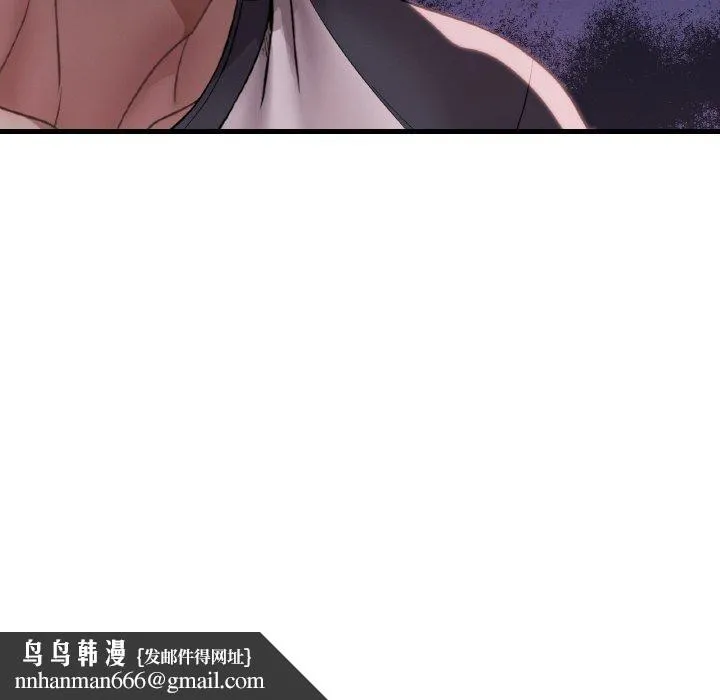 渴望占有她 第61話 第79页