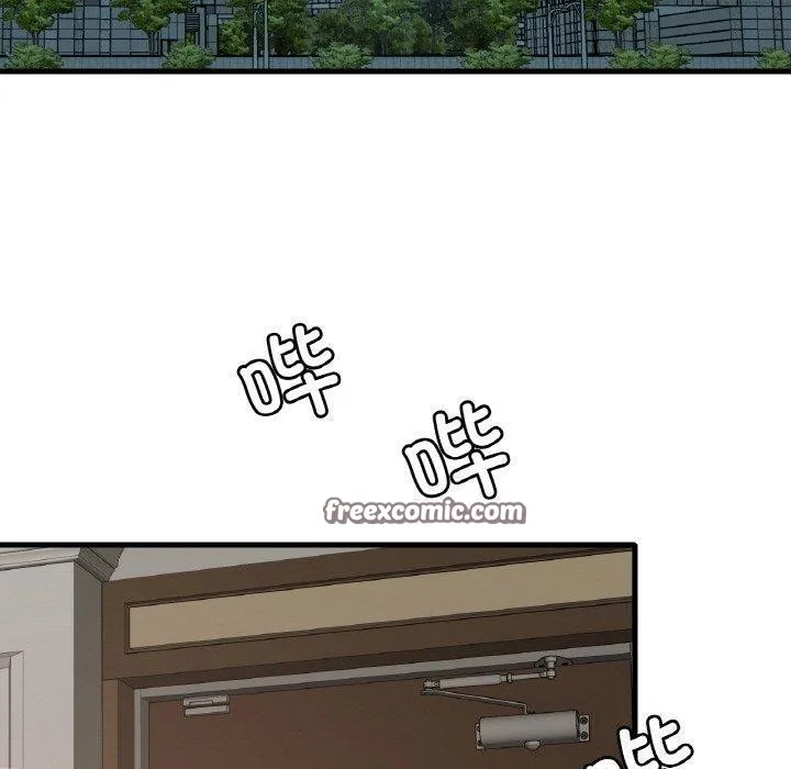渴望占有她 第61話 第140页