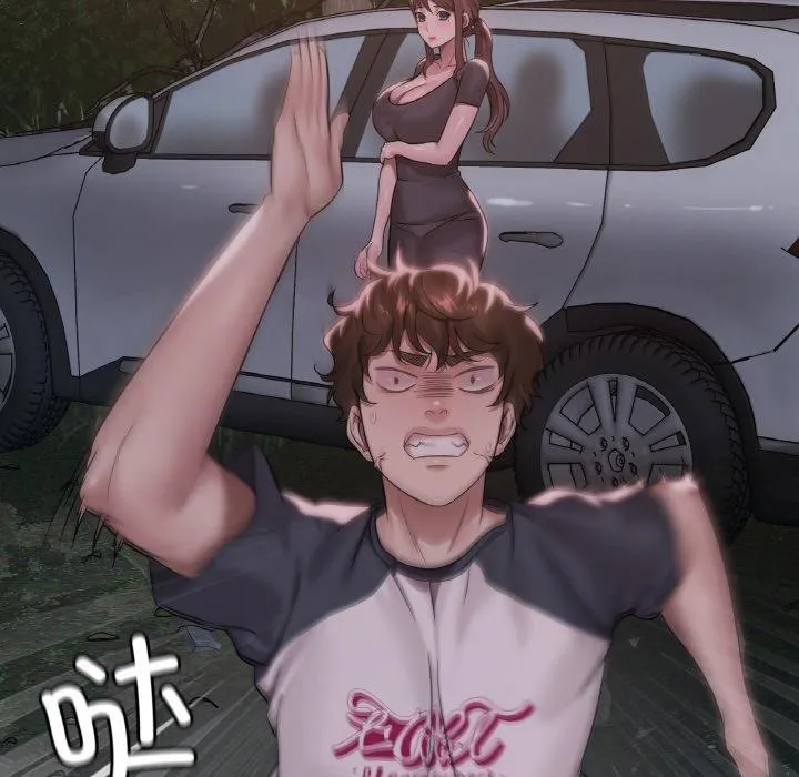 渴望占有她 第61話 第49页
