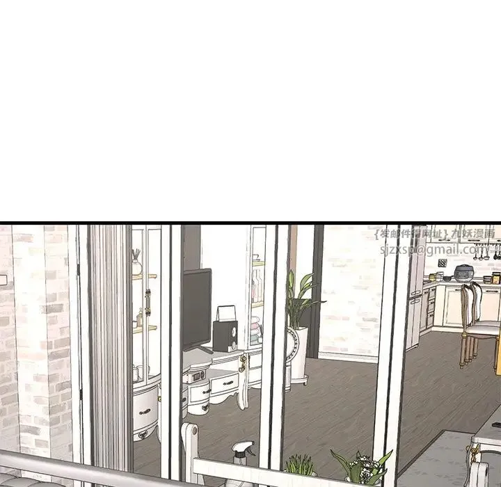 渴望占有她 第14話 第134页