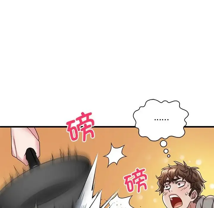 渴望占有她 第14話 第37页