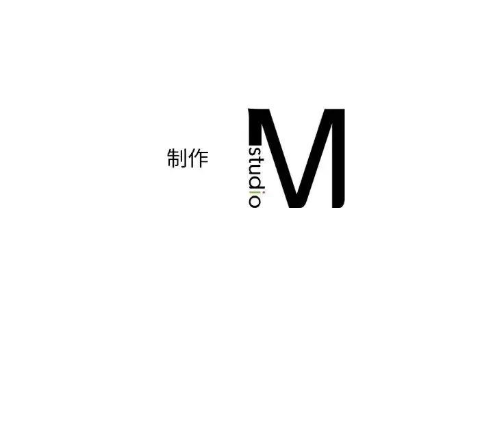 渴望占有她 第21話 第200页