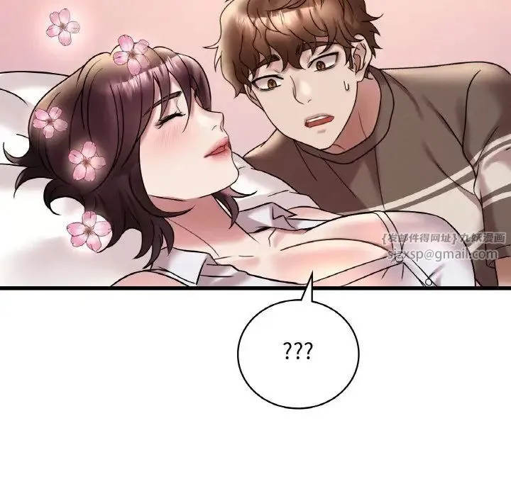 渴望占有她 第21話 第102页