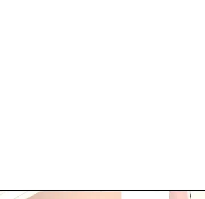 渴望占有她 第21話 第79页