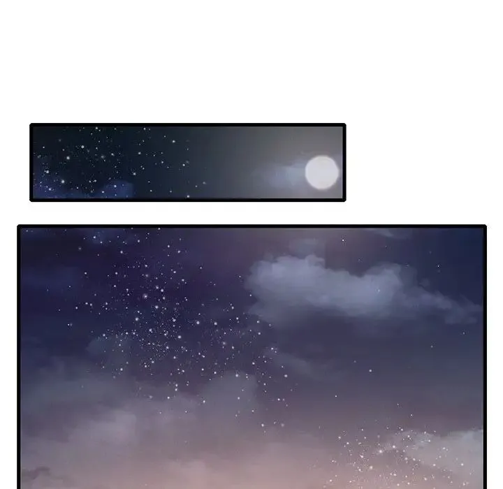 渴望占有她 第17話 第180页