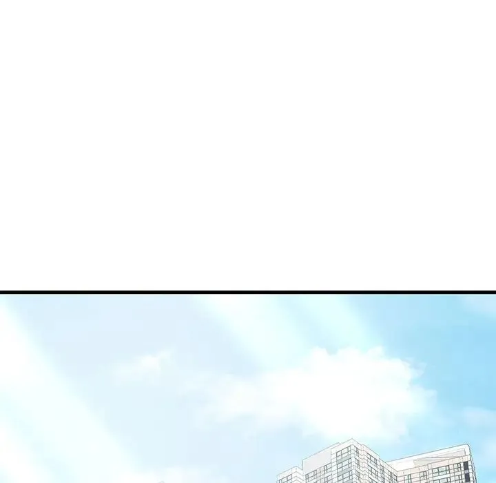 渴望占有她 第17話 第199页