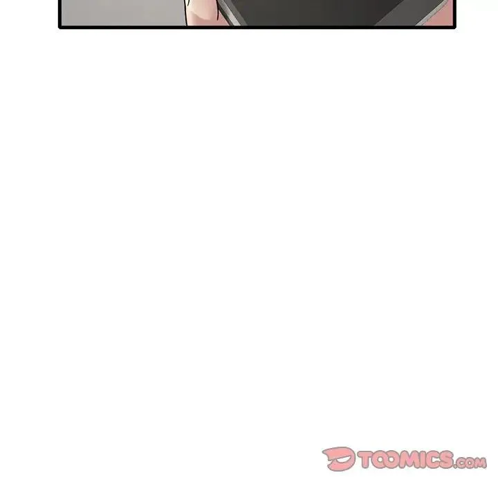渴望占有她 第17話 第208页