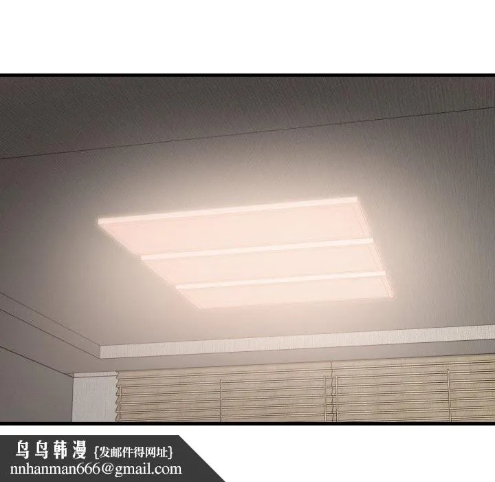 渴望占有她 第74話 第65页