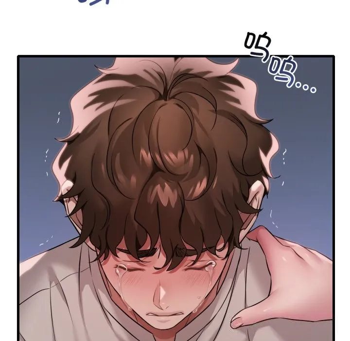 渴望占有她 第74話 第13页