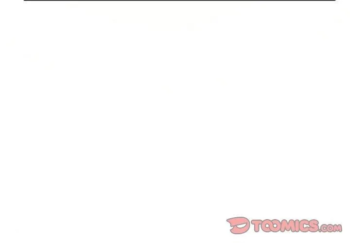 渴望占有她 第40話 第3页