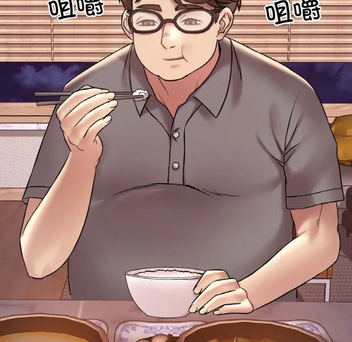 渴望占有她 第40話 第143页