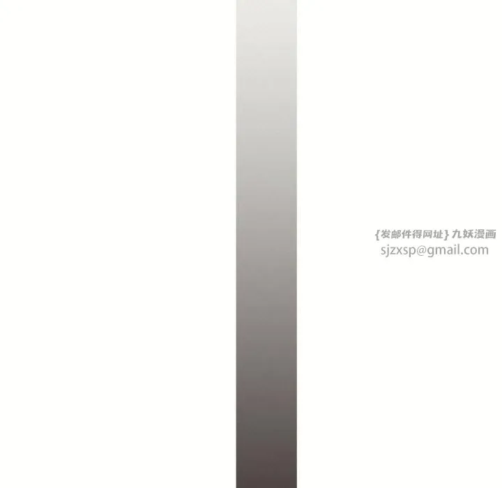 渴望占有她 第40話 第137页