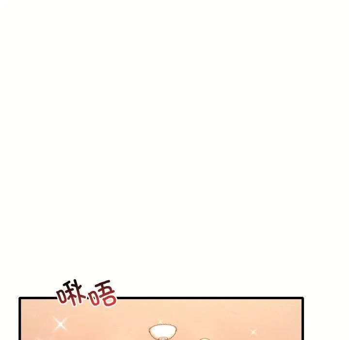 渴望占有她 第40話 第18页
