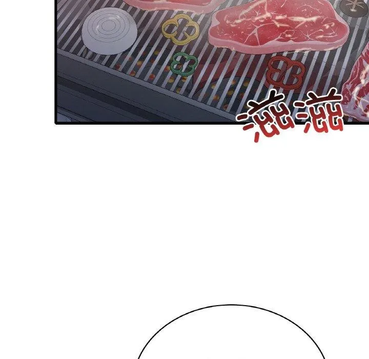 渴望占有她 第59話 第108页