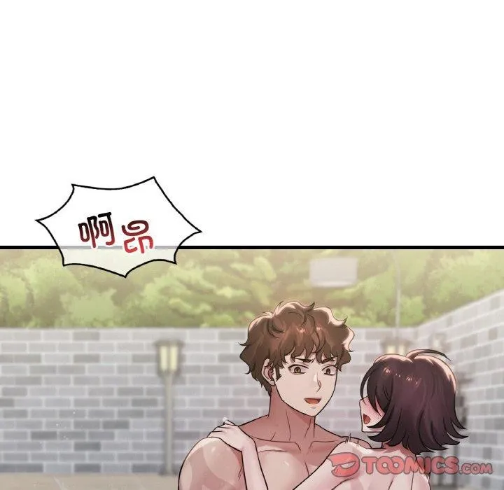 渴望占有她 第59話 第44页