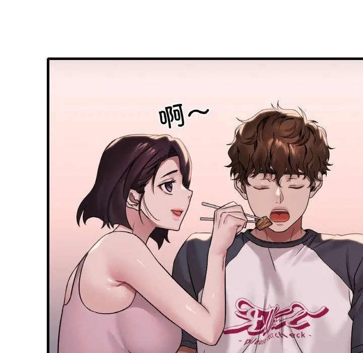 渴望占有她 第59話 第114页