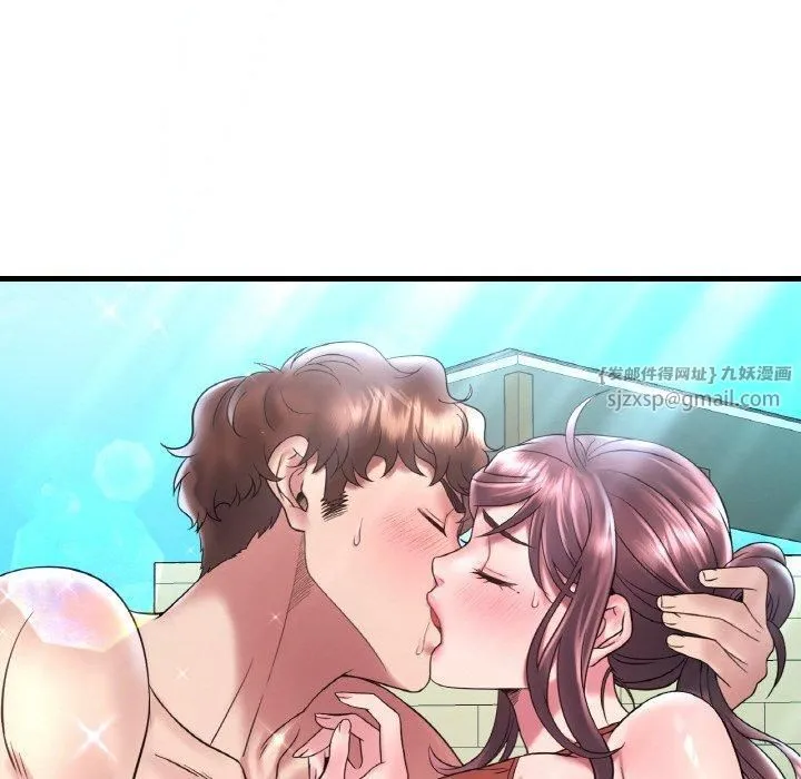 渴望占有她 第38話 第139页