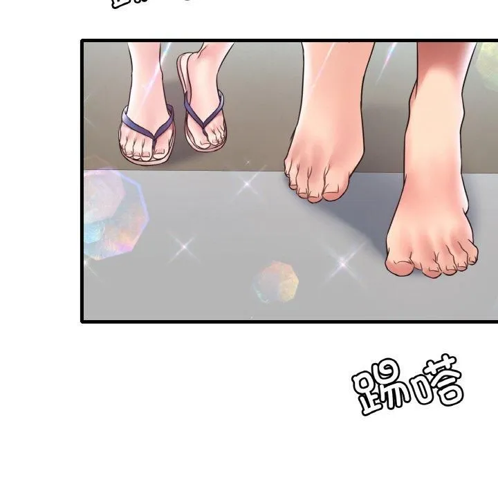 渴望占有她 第38話 第65页