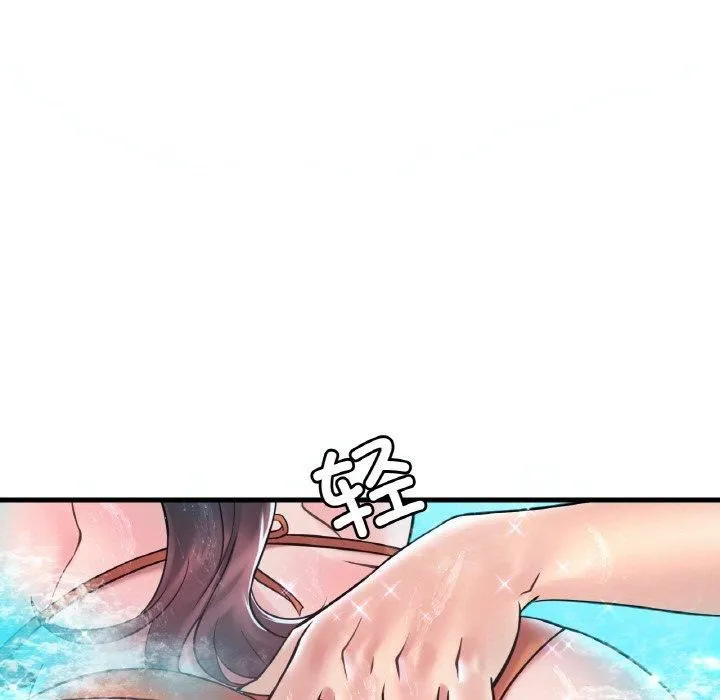 渴望占有她 第38話 第114页