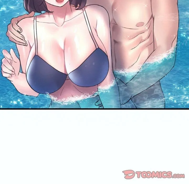 渴望占有她 第38話 第12页
