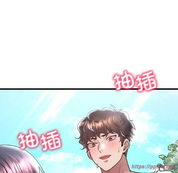 渴望占有她 第38話 第40页