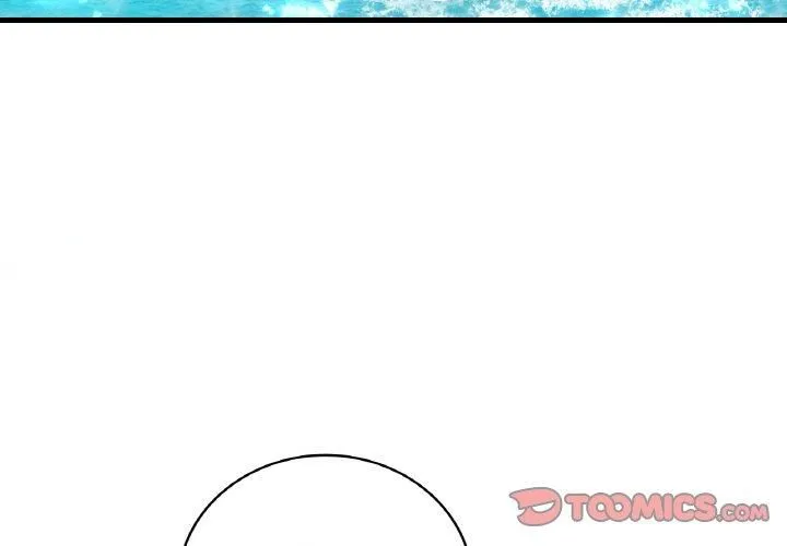 渴望占有她 第38話 第3页