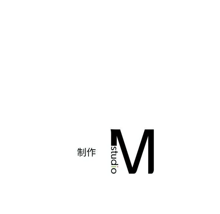 渴望占有她 第38話 第155页
