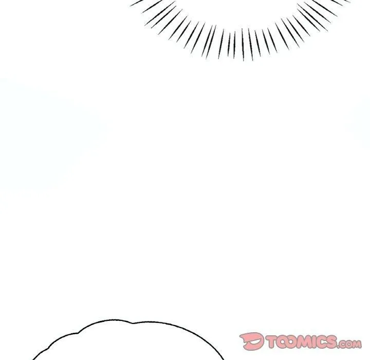 渴望占有她 第38話 第21页