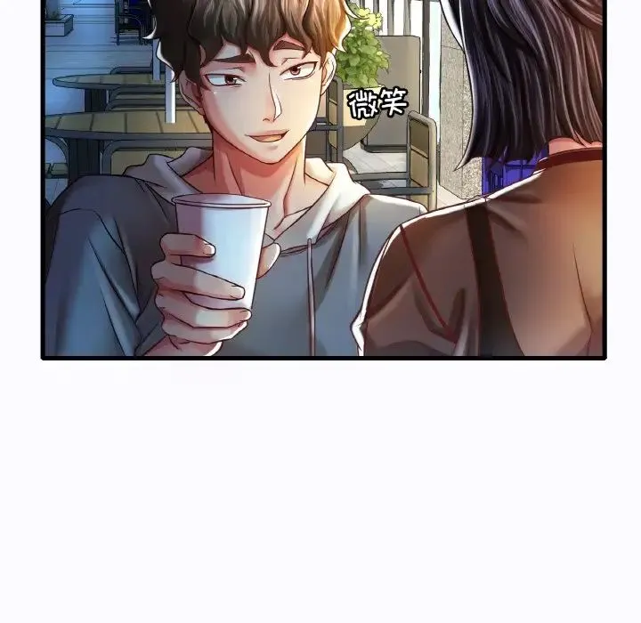 渴望占有她 第6話 第34页