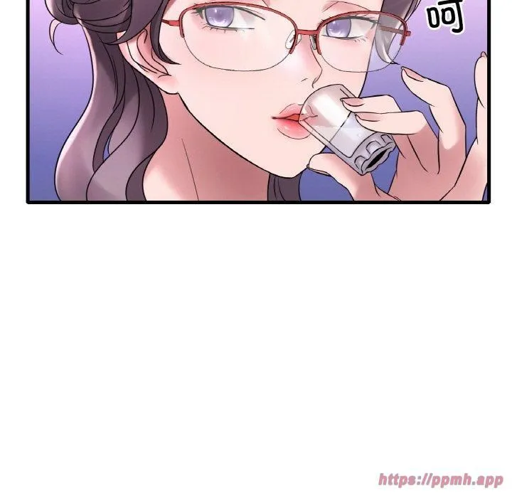 渴望占有她 第35話 第130页