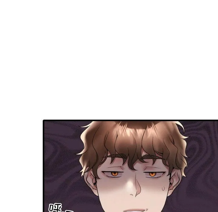 渴望占有她 第35話 第16页