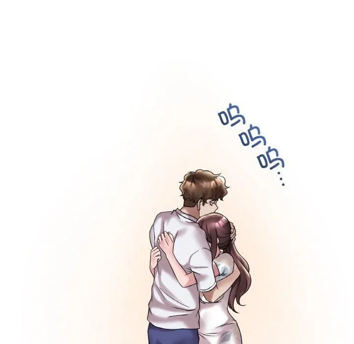 渴望占有她 第35話 第35页