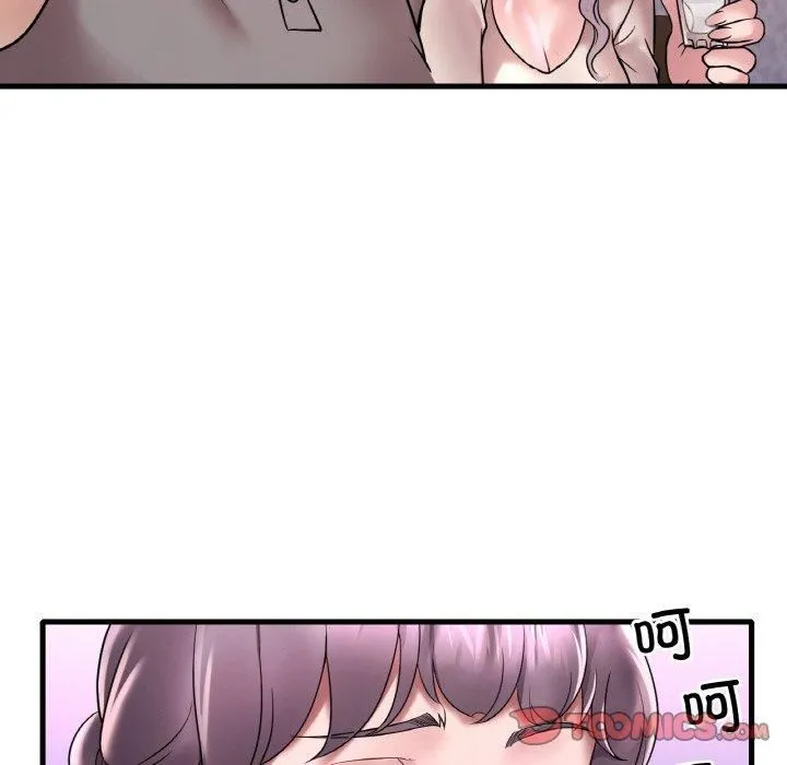渴望占有她 第35話 第129页