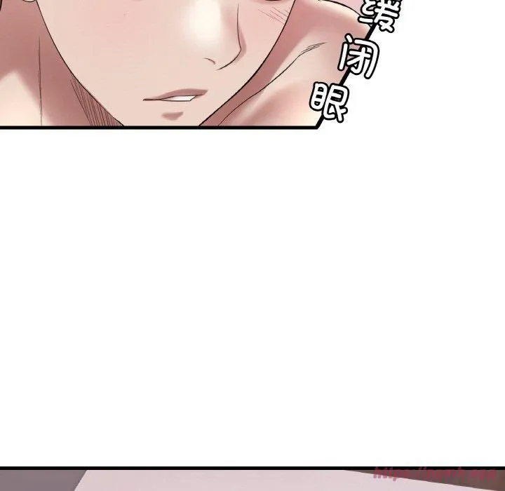 渴望占有她 第35話 第100页