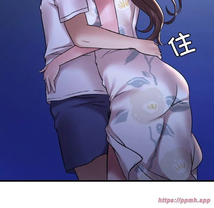 渴望占有她 第35話 第30页