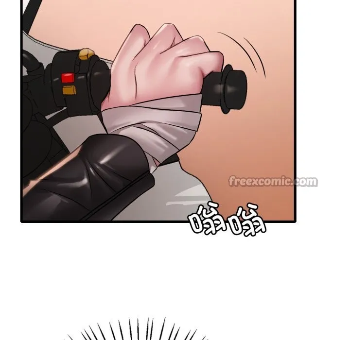 渴望占有她 第79話 第126页