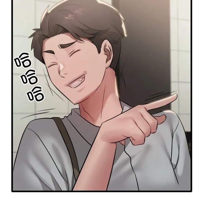 渴望占有她 第79話 第89页