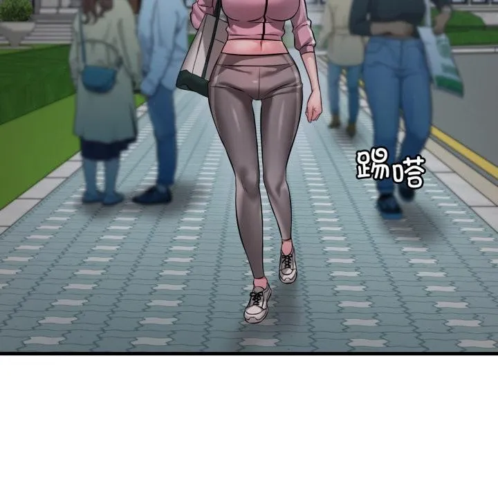 渴望占有她 第97話 第106页