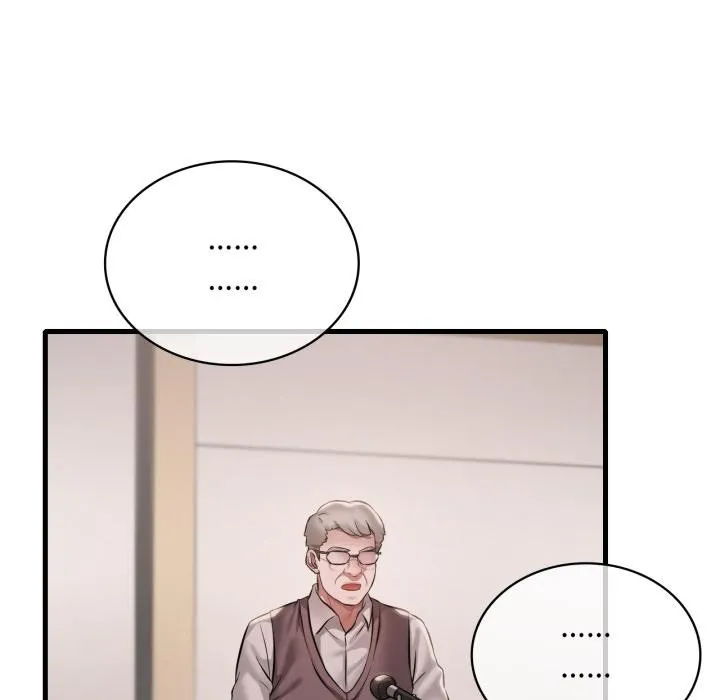 渴望占有她 第97話 第96页