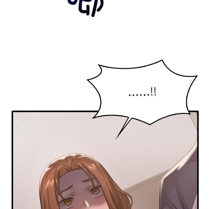 渴望占有她 第97話 第18页