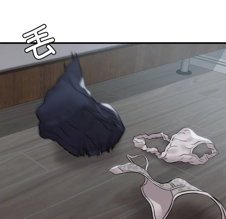 渴望占有她 第75話 第125页