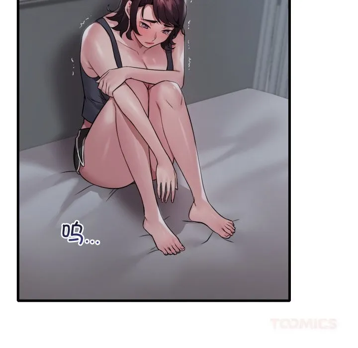 渴望占有她 第75話 第33页