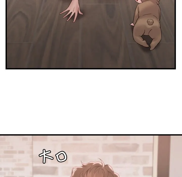 渴望占有她 第75話 第92页