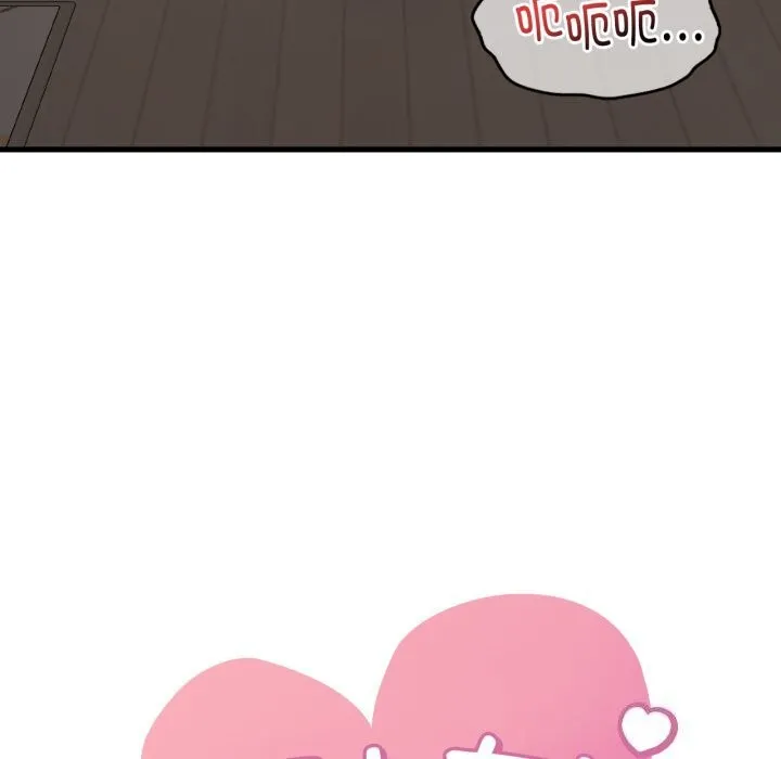 渴望占有她 第68話 第6页