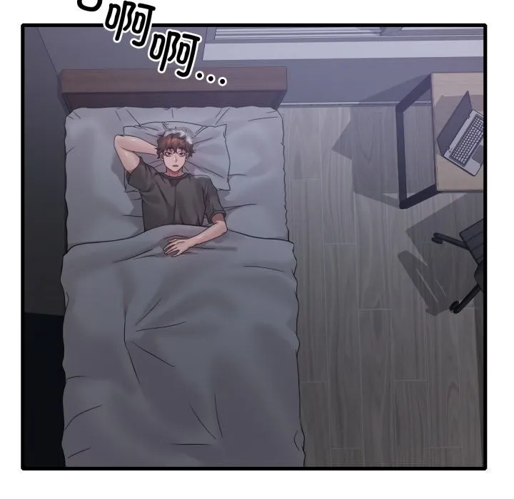 渴望占有她 第68話 第135页
