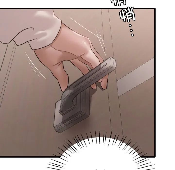 渴望占有她 第68話 第25页