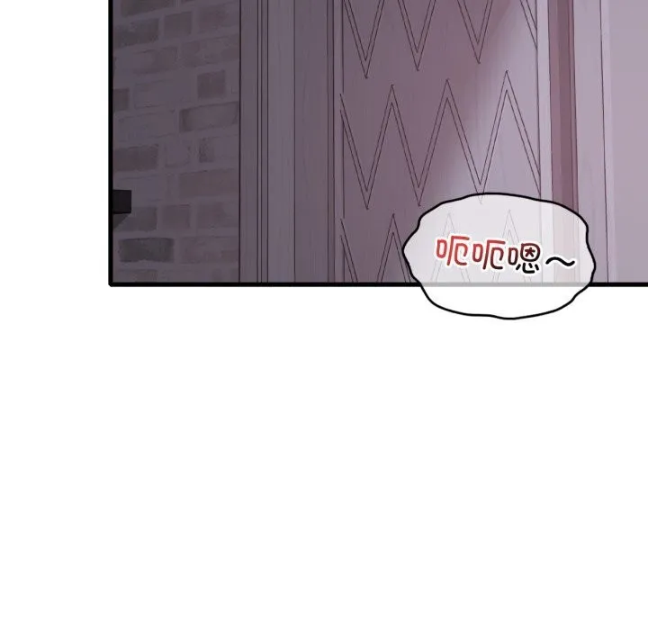 渴望占有她 第68話 第142页