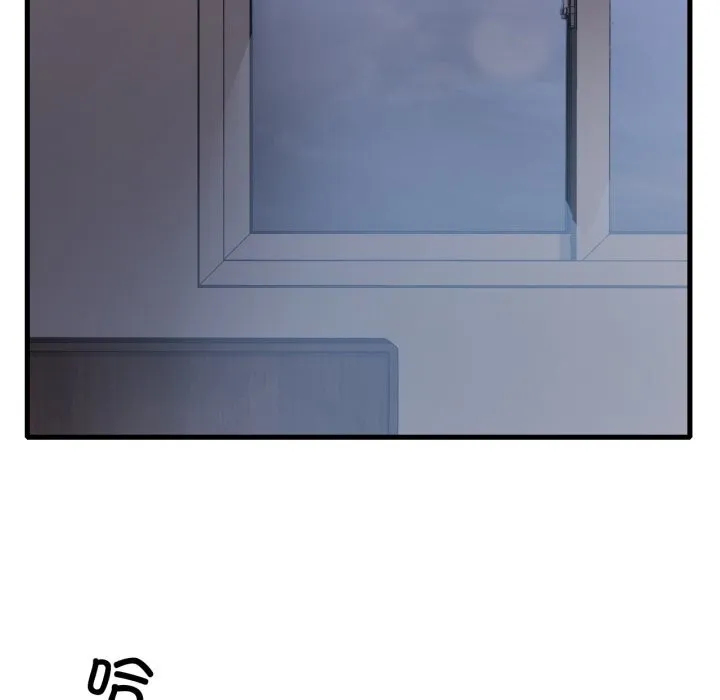 渴望占有她 第68話 第134页