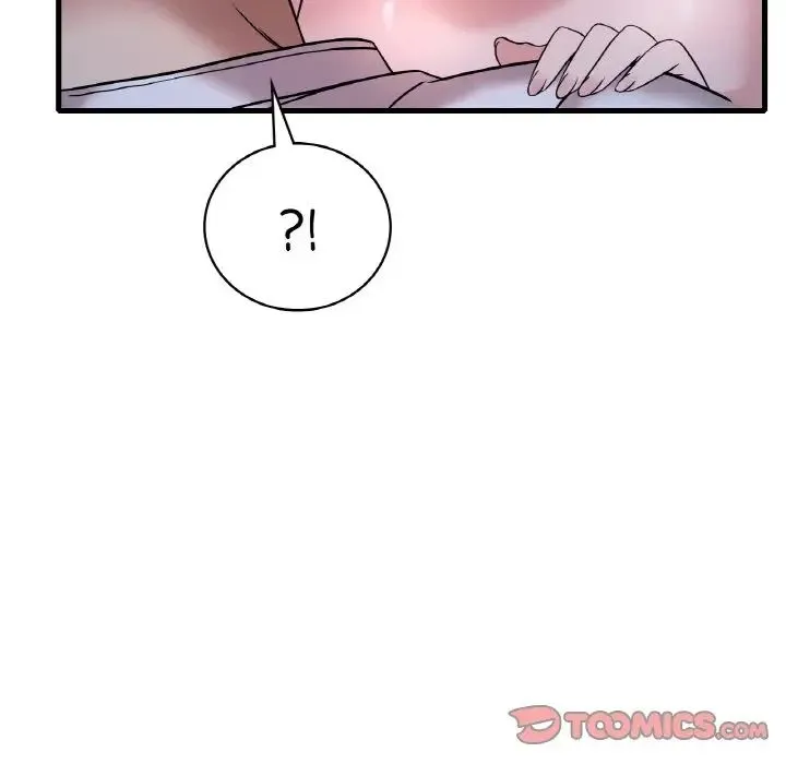 渴望占有她 第25話 第141页